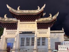 -安顺武庙
