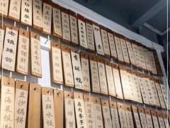 -洪齐林老镇