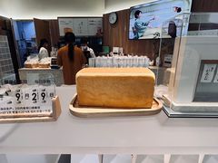 -银座仁志川·生吐司专门店(香港广场店)