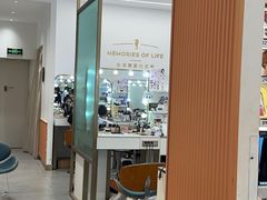 -海马体照相馆(万菱汇店)