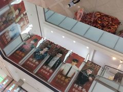 -吾悦广场(天津和平店)