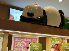 -一围肥牛肉小火锅(佳兆业广场店)