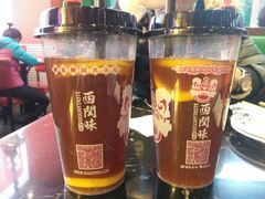 -西关味(大卫城店)