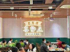 -喜势点·糖沙翁手工茶点·本地人茶居(永庆坊店)