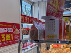 -味多美蛋糕(通州店)