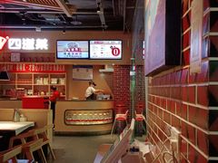-四道菜·福建菜馆(莆田万达店)