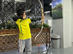 -蓝天射箭馆·专业射箭运动(诚丰广场店)