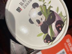 -懒人盐府人家(安贞店)