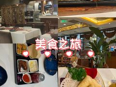 -荷花泰菜(东方新天地店)