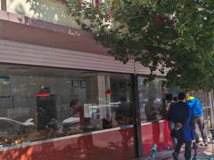 -土门八珍烤鸡腊味店(土门老店)