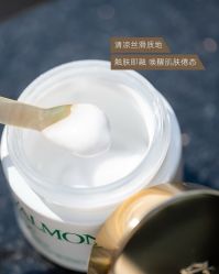-半岛故事·法儿曼抗衰·indiba中心