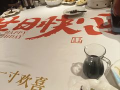 -老蒲鲜(涵江店)
