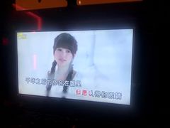 -歌友汇KTV(大悦城11层店)