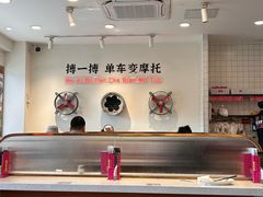 -华辉拉肠(金沙洲店)