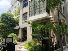 -徐家汇源景区-衡山坊