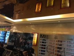 -中影国际影城(大唐西市4K临境音店)