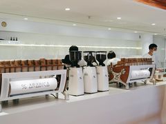 -% Arabica阿拉比卡咖啡(武汉天地店)
