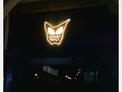 -蜜和麦精酿啤酒吧honey&malt(桐梓林店)