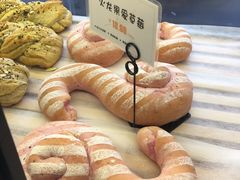 火龙果爱草莓-执茶识麦(万达华府店)