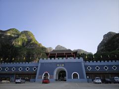-孤山寨风景区