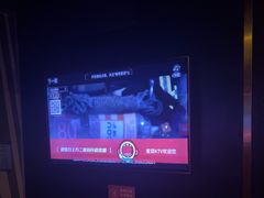-唱吧麦颂KTV(萧山加州阳光广场店)