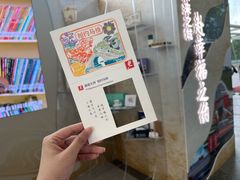 -久事体育场馆旗忠网球中心