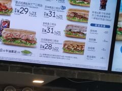 日式照烧鸡三明治套餐-赛百味SUBWAY(星摩尔店)