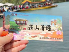 -承德避暑山庄景区