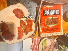 -陈眼镜火锅(总店)