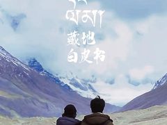 -深圳百老汇电影中心(IMAX万象天地店)
