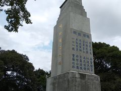 -黄埔军校旧址纪念馆