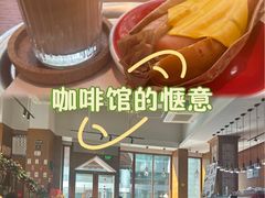 -及咖啡GatherCoffee(华申大厦店)