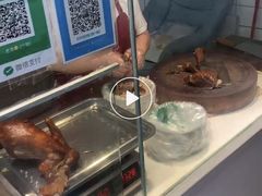 -开封张记烧鸡(花牌坊街123号院店)