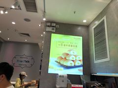 -BreadTalk面包新语·烘焙蛋糕(领展购物广场店)