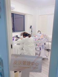 -凡碧诗毛孔收细