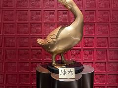 -北京全聚德(清华园店)