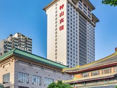 -南京钟山宾馆(江苏省会议中心)