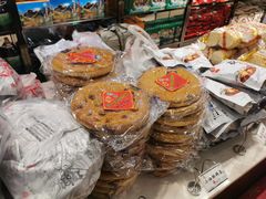 -令氏家外家周秦食府(高新店)