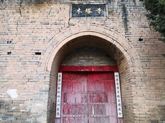 -木塔寺遗址生态公园