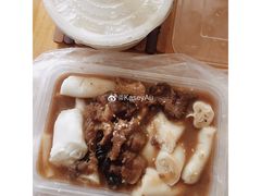 柱侯牛腩猪肠粉-胡椒猪肚汤(康王店)