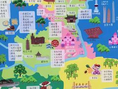 -漫咖啡(银泰创意城店)