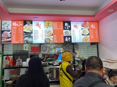 -阿狗烧麦(交通局店)