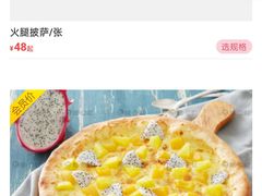 -沈阳百联购物中心(青年大街店)