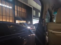 -长沙尼依格罗酒店