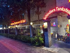 -申德勒加油站西餐厅(日坛路总店)