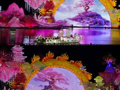 -厦门园林博览苑
