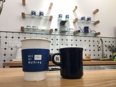 -AllorNothing横竖横咖啡(天虹店)