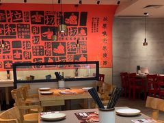 -大师兄·西北小馆(南沙万达广场店)