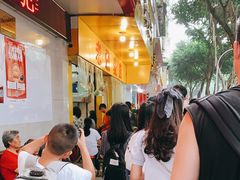 -海汇源老烧麦店(东大街总店)