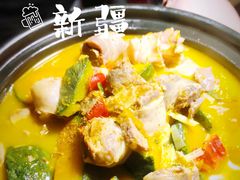 -那时新疆·车师(大宁音乐广场店)